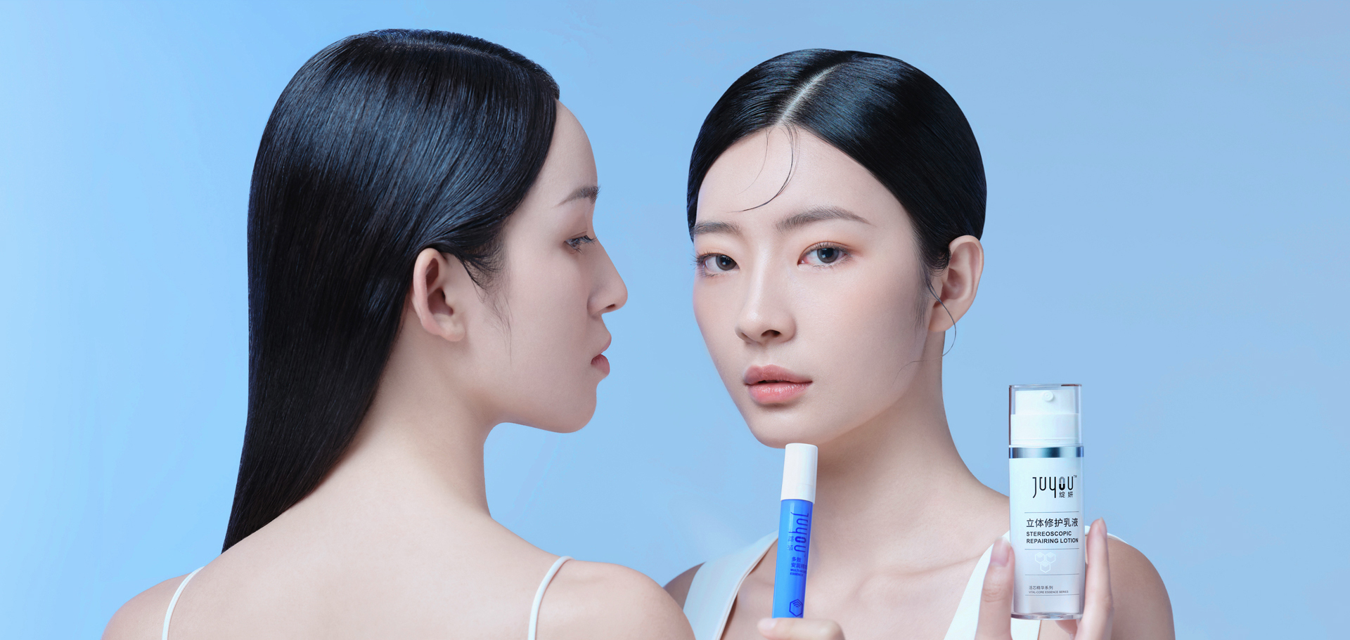 医用修护系列-绽妍品牌官网